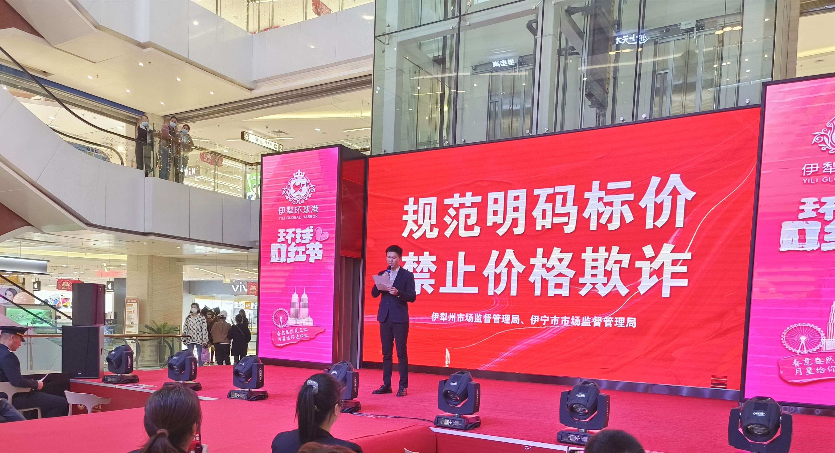 家鄉(xiāng)好講誠信、禁止價(jià)格欺詐承諾
