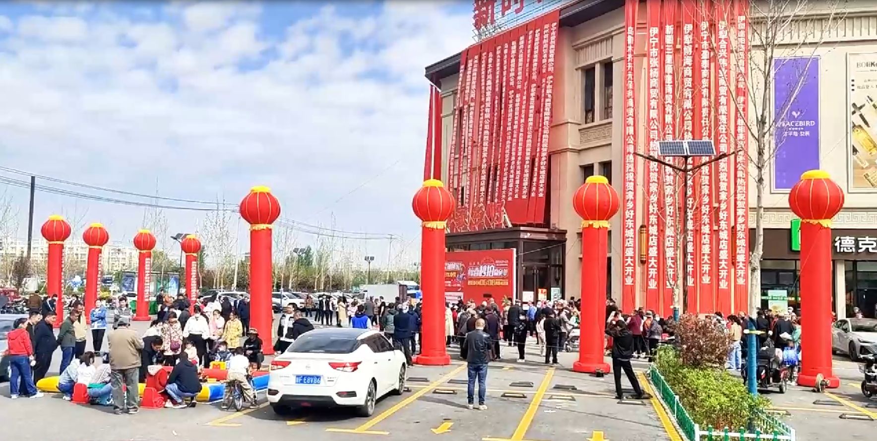 【家鄉(xiāng)好超市】雙店開業(yè)、 全城同慶